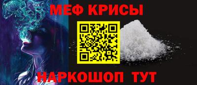 кокаин колумбия Заводоуковск