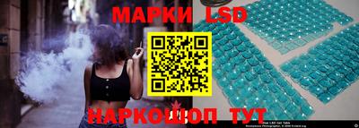 кокаин колумбия Заводоуковск