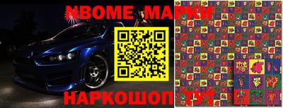 кокаин колумбия Заводоуковск