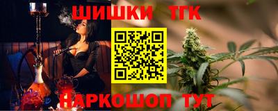 кокаин колумбия Заводоуковск