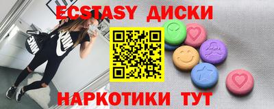 кокаин колумбия Заводоуковск