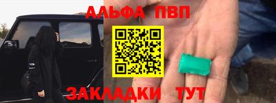 кокаин колумбия Заводоуковск