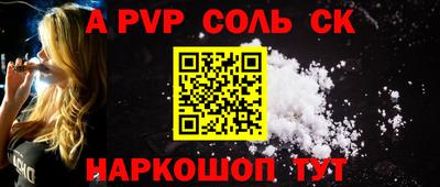 кокаин колумбия Заводоуковск