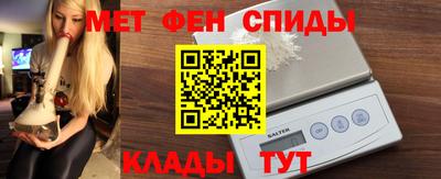 кокаин колумбия Заводоуковск