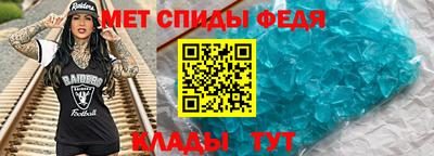 синтетический гашиш Жуковский