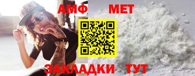 кокаин колумбия Заводоуковск