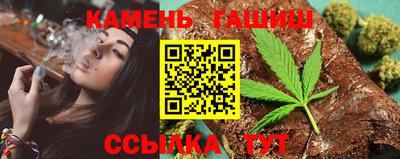 спайс Заволжье