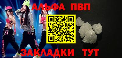 кокаин колумбия Заводоуковск