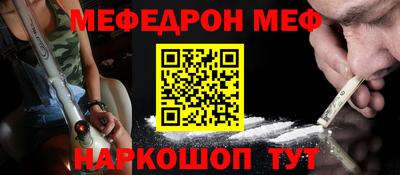 MDMA Premium VHQ Чапаевск