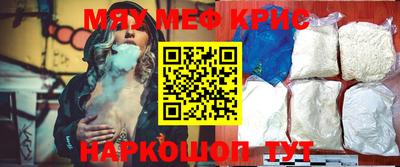 кокаин колумбия Заводоуковск